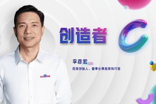 媒体人：北区票王赵睿因伤将缺席今年全明星 正赛将更换首发名单